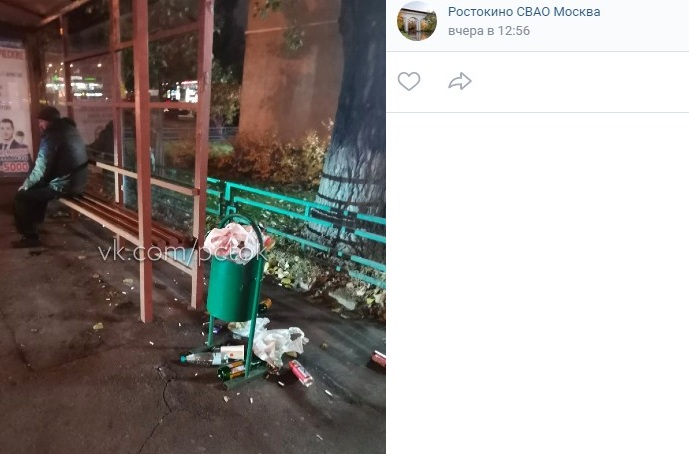 Образовавшуюся свалку на остановке &#171;Улица Докукина&#187; убрали
