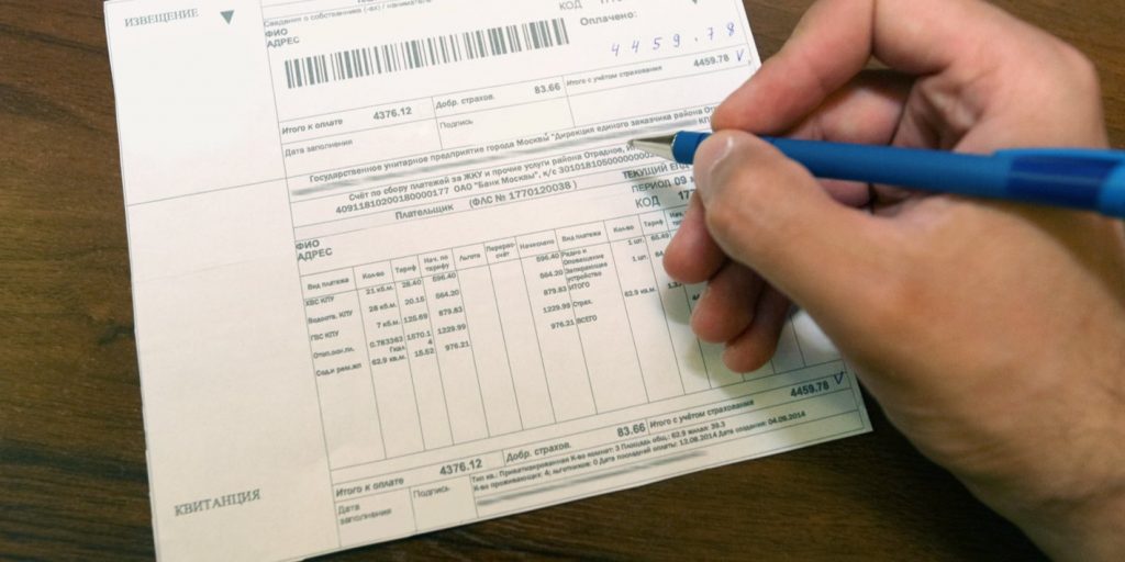 В Ростокине на должников за коммуналку подали восемь заявлений в суд в ноябре